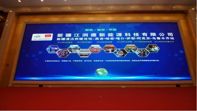 2019һһ·½ůͨչ[ů_Ļu1627
